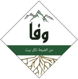 Wafa Lebnen