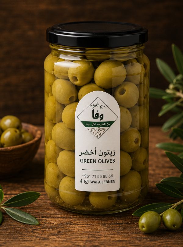 زيتون اخضر green olives