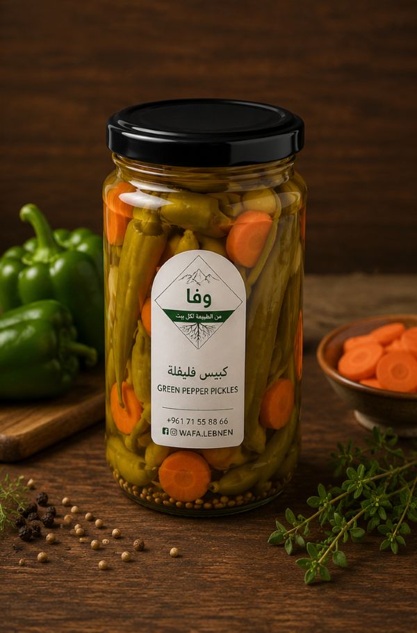 Green Pepper Pickles كبيس فليفلة