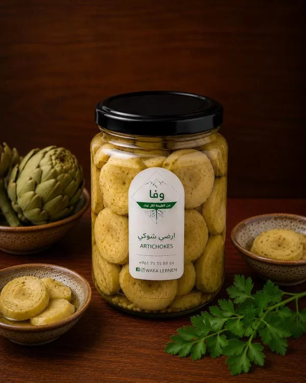 ارضي شوكي - 1 kg