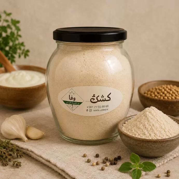 كشك